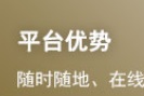 2024年一级消防工程师《案例分析》真题